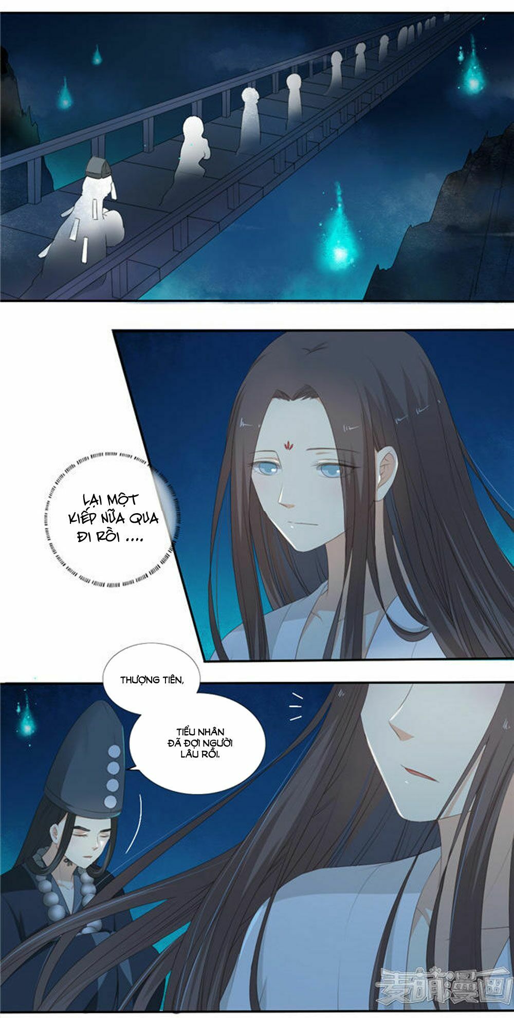 Quy Tự Dao: Chapter 59
