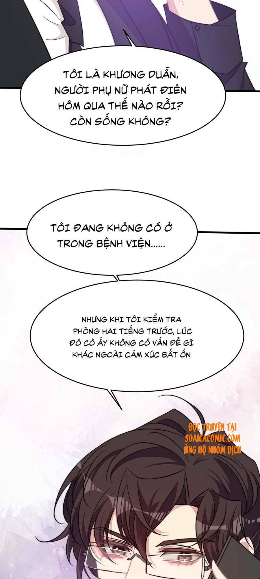 Vết Cắn Trí Mạng: Chapter 32