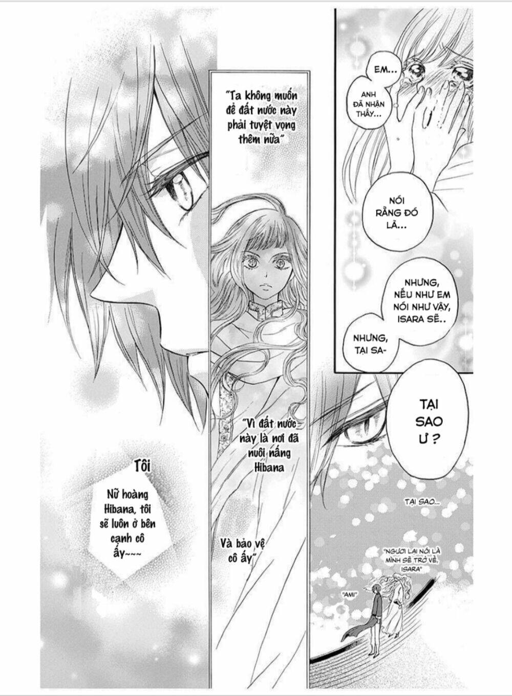 Strange Dragon: Chapter 10