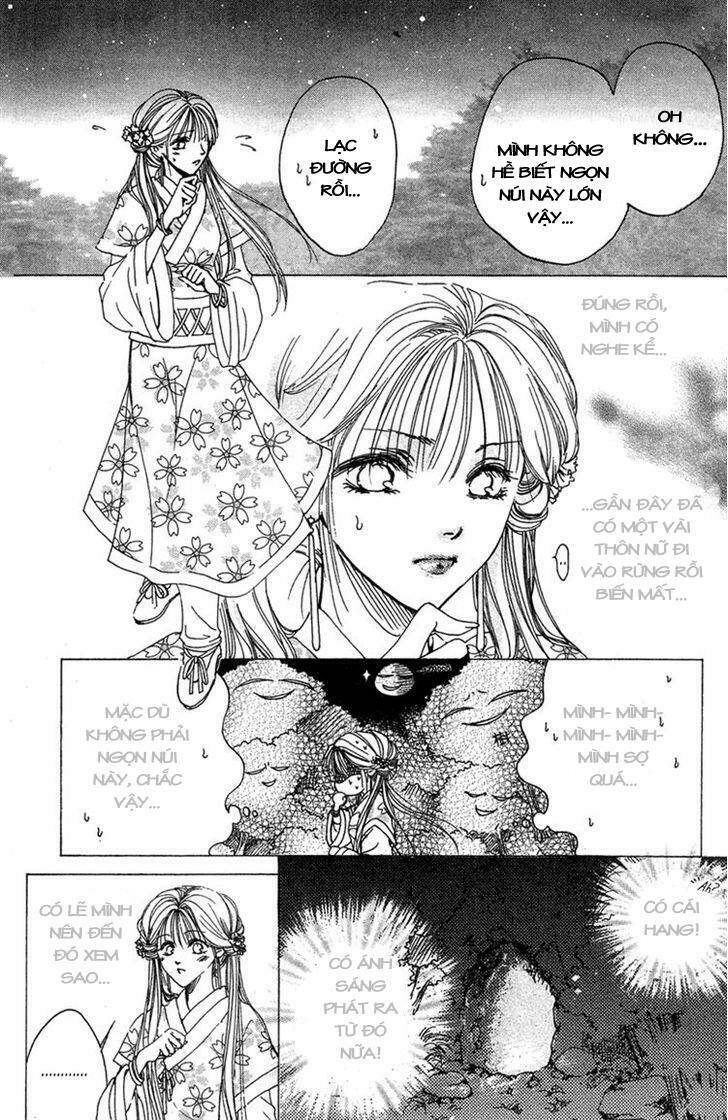 Tao Tie Jie: Chapter 2