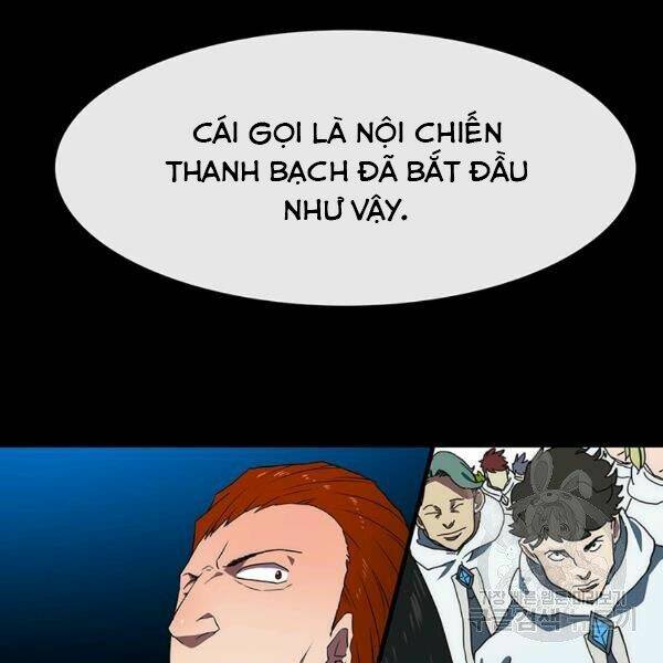 Các Chòm Sao Chỉ Chú Ý Mình Tôi: Chapter 25