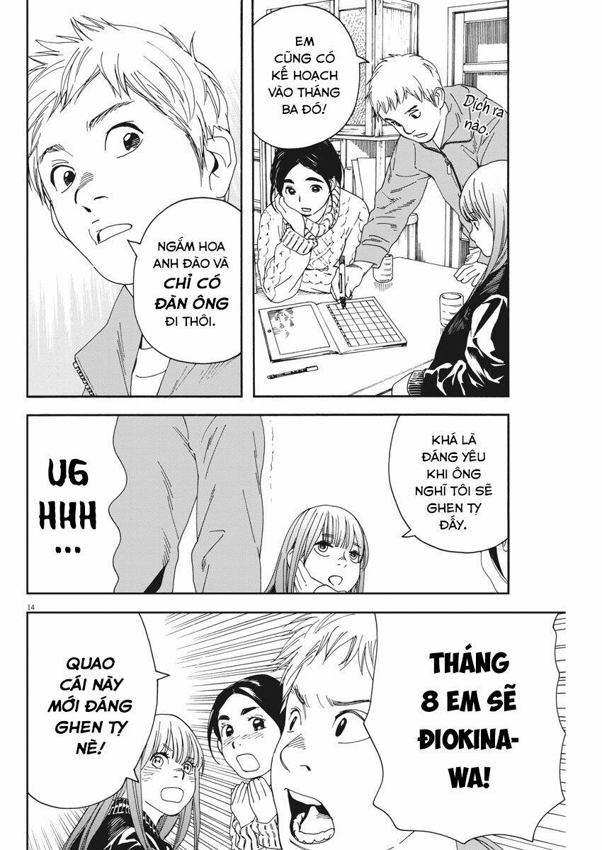 Neko No Otera No Chion-San: Chapter 63