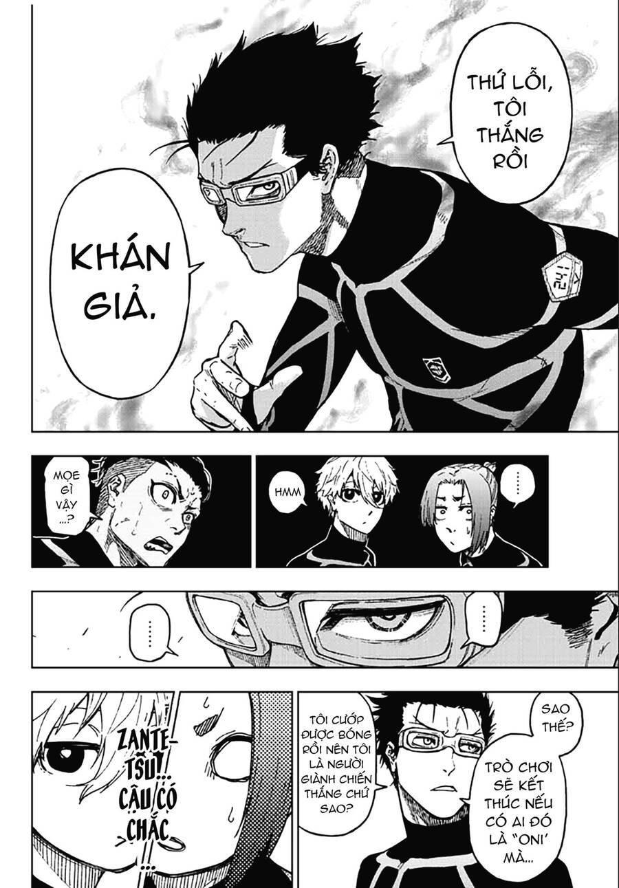 Spin-Off Episode Nagi: Chapter 3