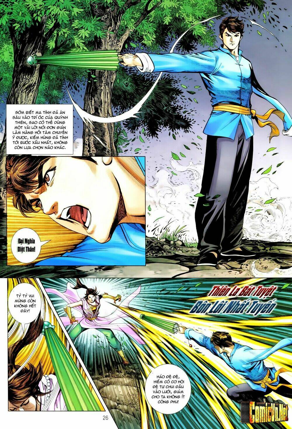 Tân Tác Trung Hoa Anh Hùng: Chapter 22