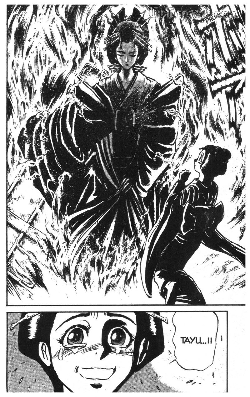 Fujita Kazuhiro: Chapter 24