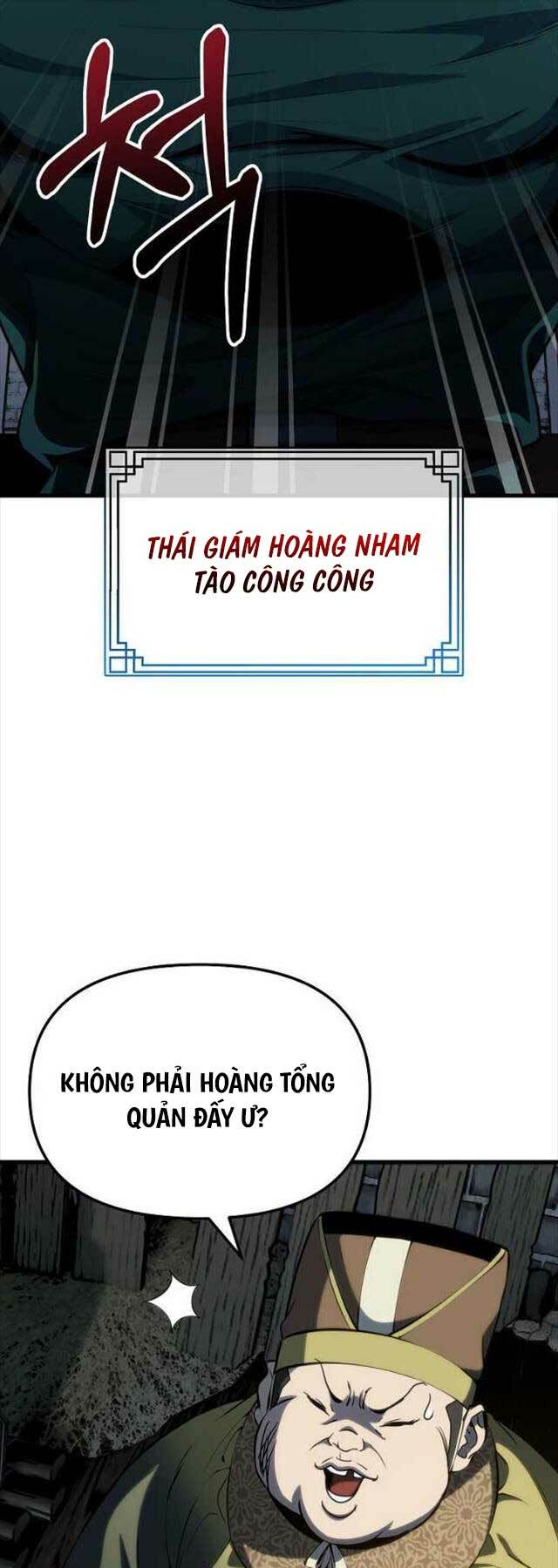 Đông Phương Bất Bại: Chapter 20