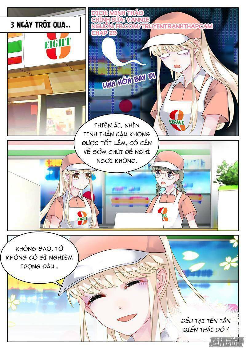 Nhạ Thượng Thủ Tịch Tổng Tài: Chapter 30