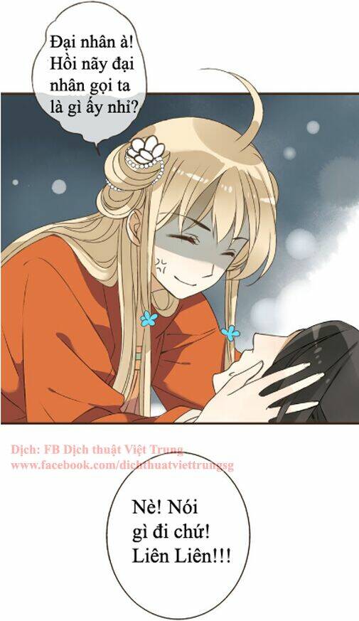 Bạn Trai Tôi Là Cẩm Y Vệ: Chapter 33