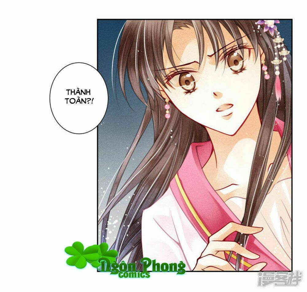 Ái Thượng Vô Địch Tiếu Hoàng Hậu: Chapter 63