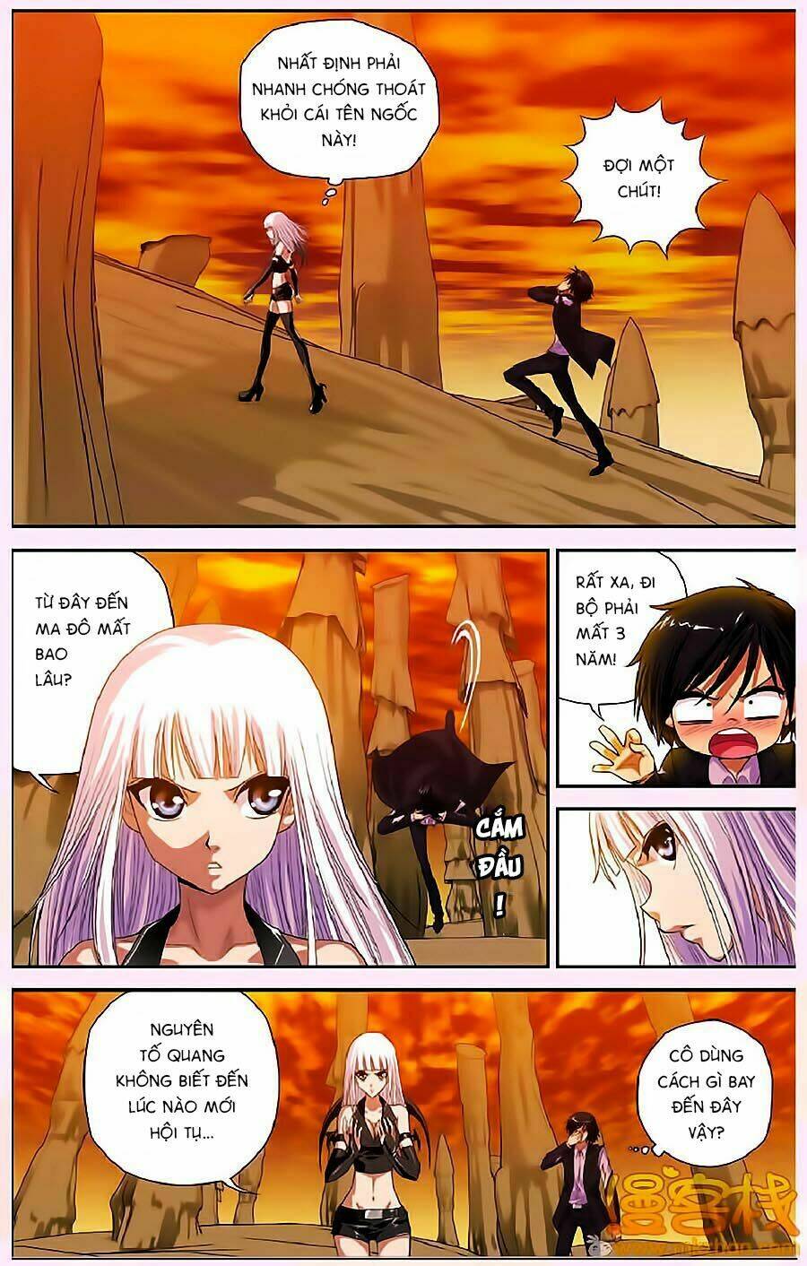 Thâu Tinh Cửu Nguyệt Thiên: Chapter 306