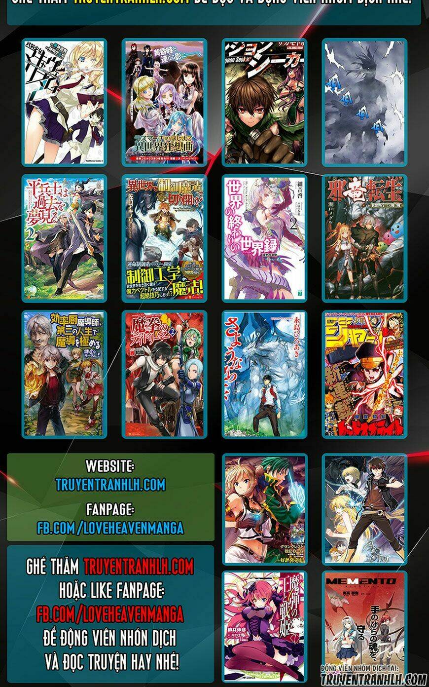 Isekai Wo Seigyo Mahou De Kirihirake: Chapter 9