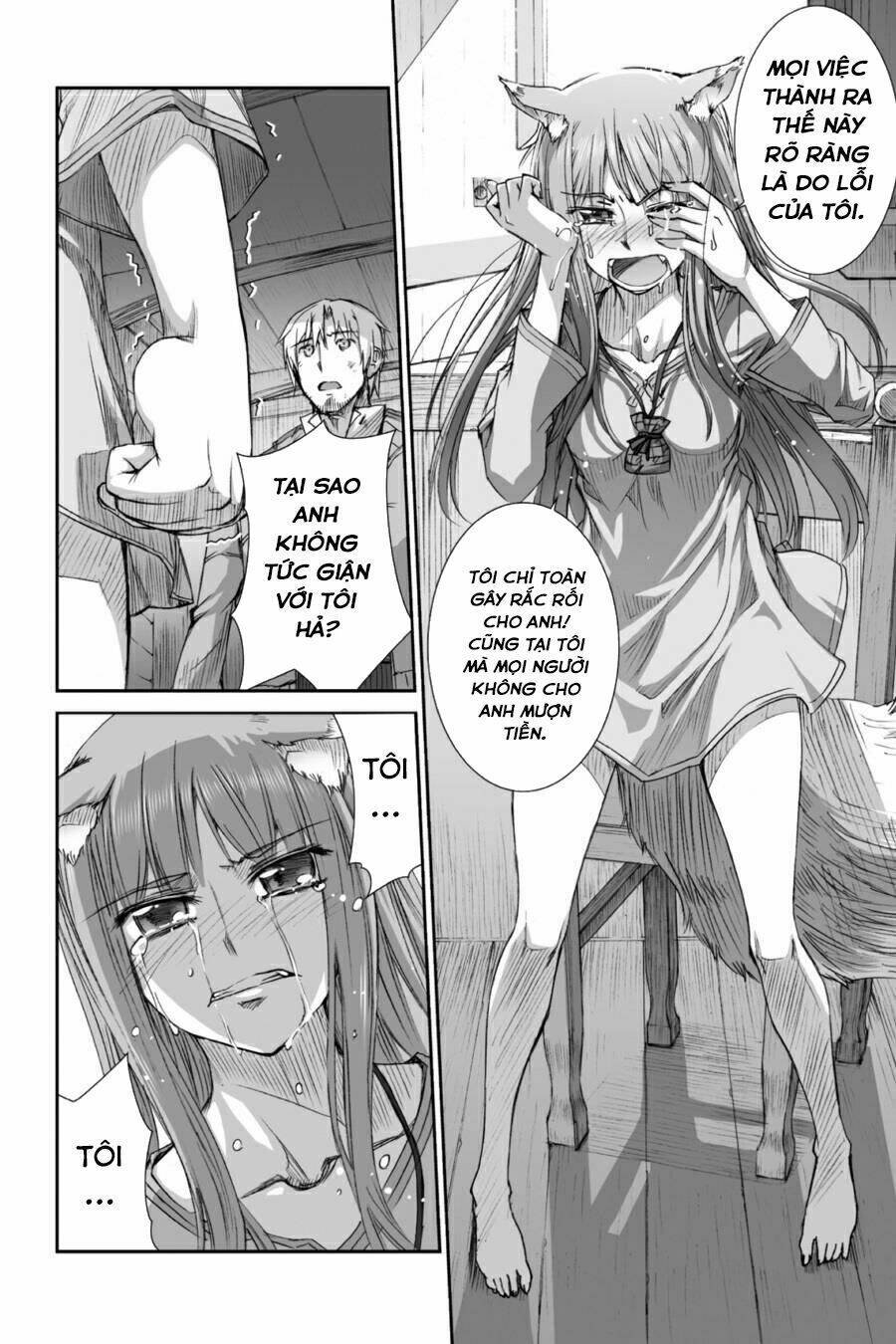 Ookami To Koushinryou: Chapter 27