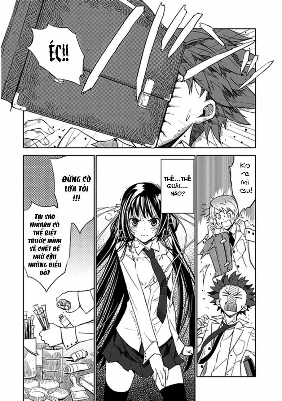Aoi - Hikaru Ga Chikyuu Ni Itakoro: Chapter 5