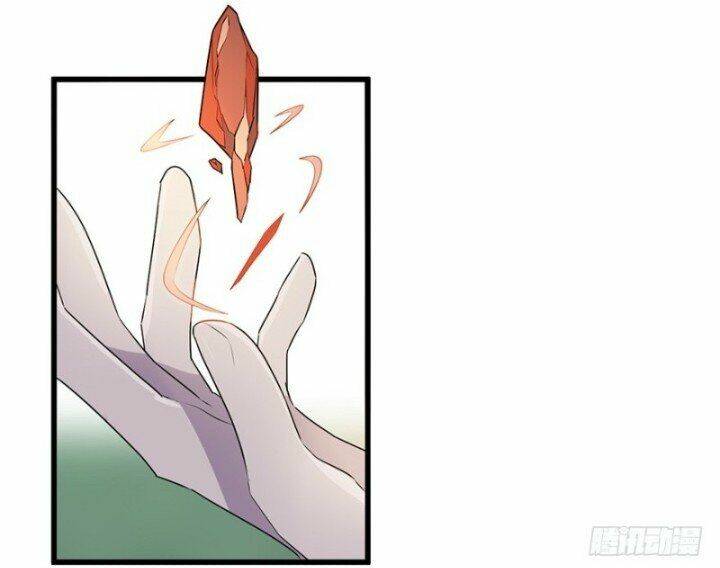 Huyết Mực Sơn Hà: Chapter 11.1