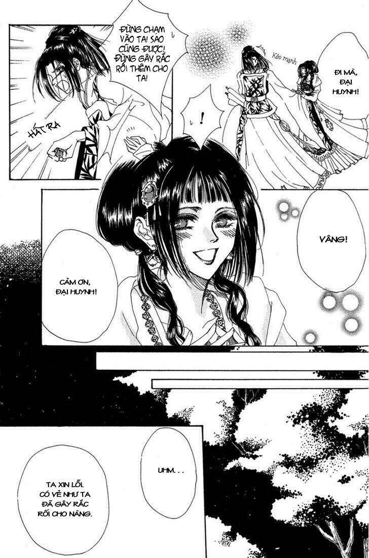 Tao Tie Jie: Chapter 1