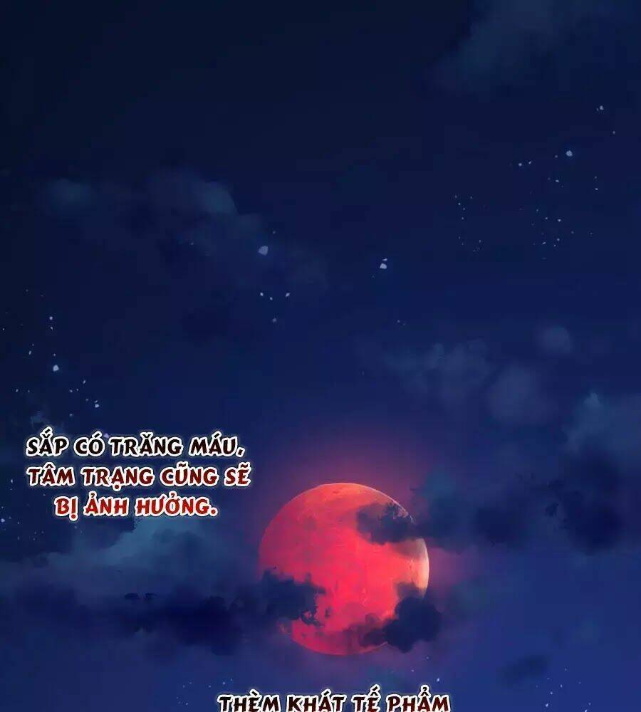 Điềm Mỹ Chi Huyết: Chapter 21.2