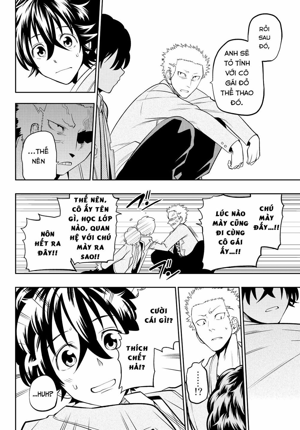 Hoshino, Me O Tsubutte: Chapter 51