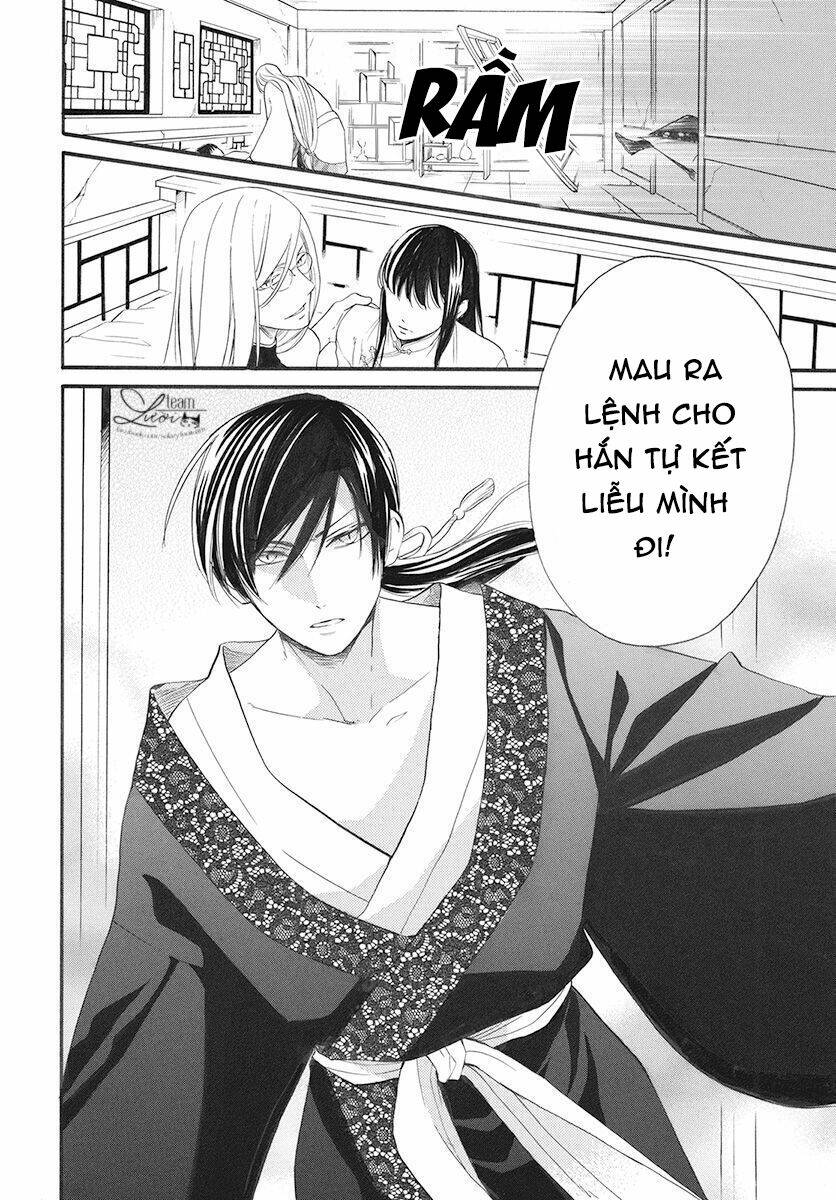 Tình Yêu Xui Xẻo: Chapter 3