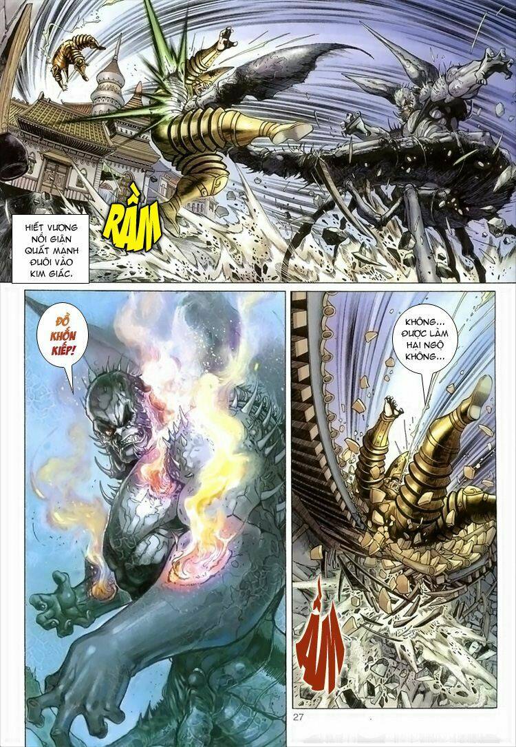 Đại Thánh Vương: Chapter 51