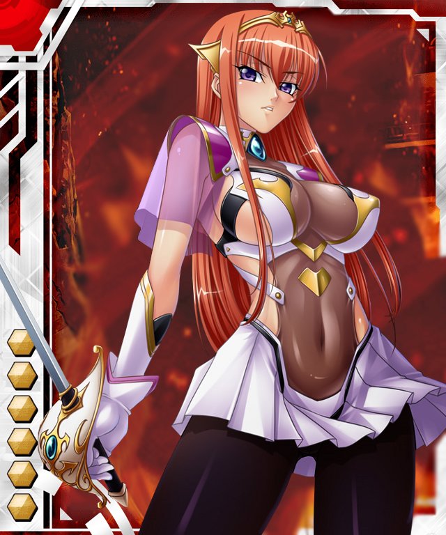 Taimanin Asagi Battle Arena: Chapter 14