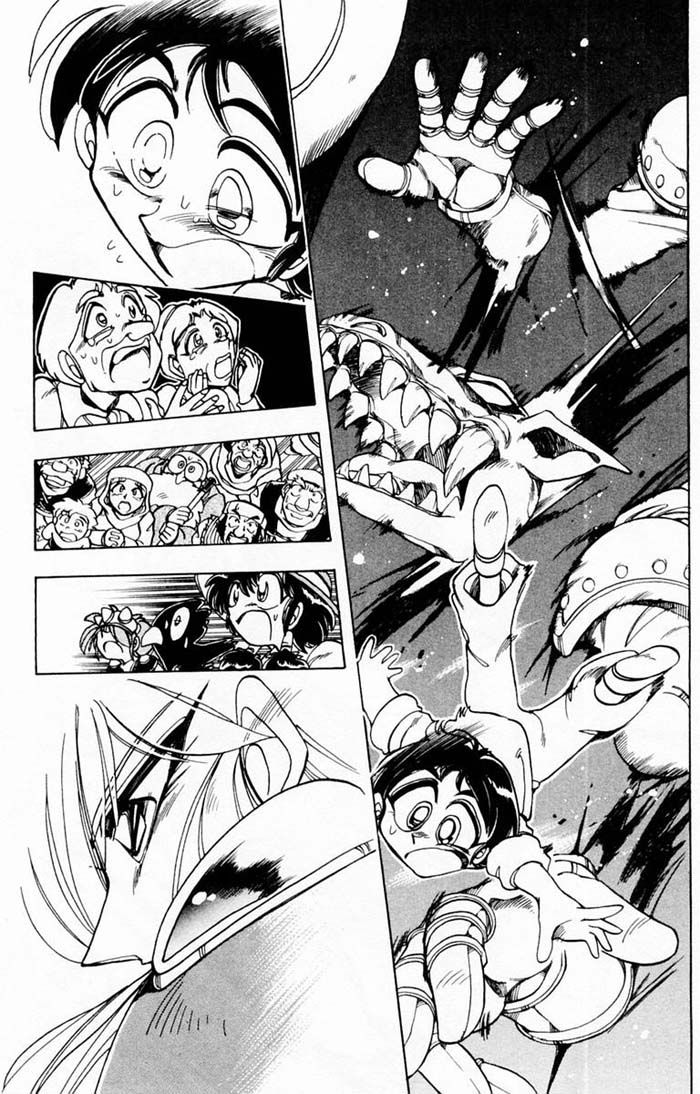 Violinist Of Hameln: Chapter 69