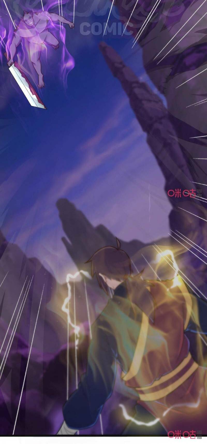Tu Tiên Cuồng Thần: Chapter 67