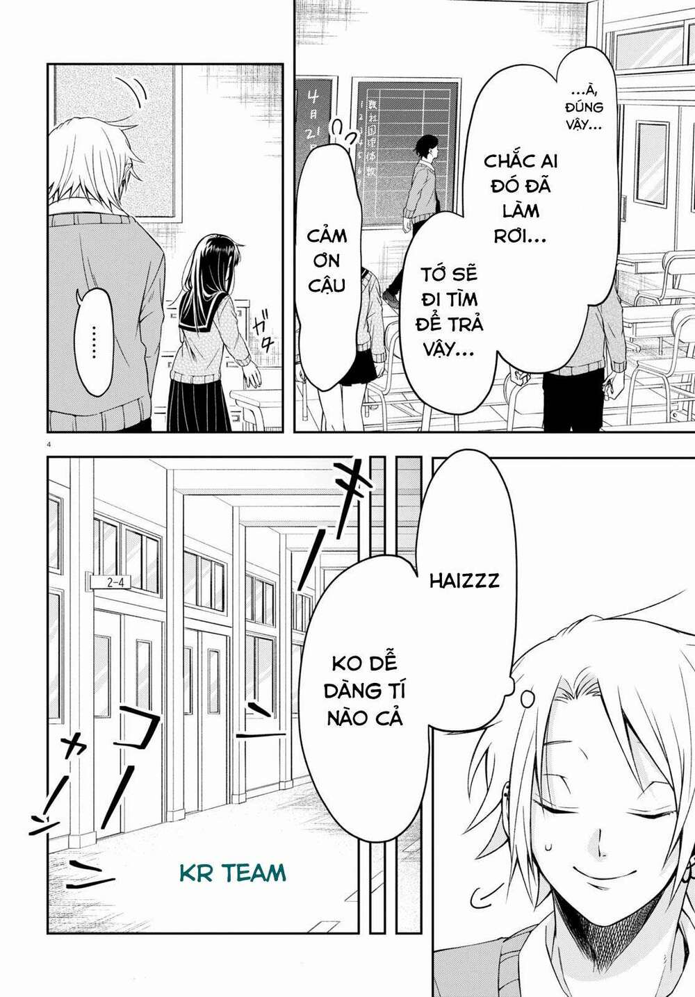 Kisaragi-San Thật Tuyệt Vời!: Chapter 1