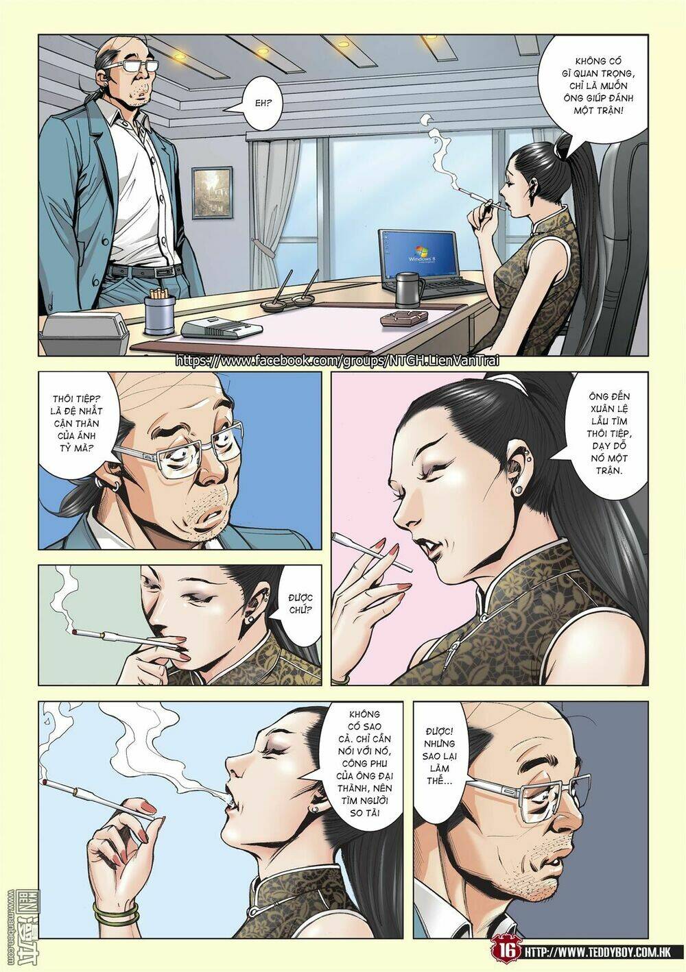 Người Trong Giang Hồ: Chapter 2059