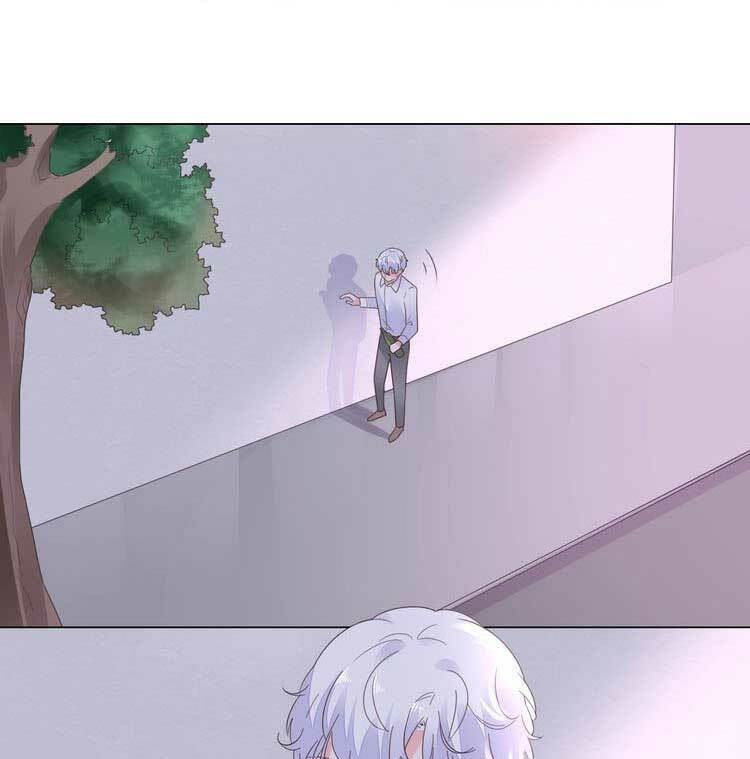 Điều Ước Sủng Ái Bất Bình Đẳng: Chapter 120.1