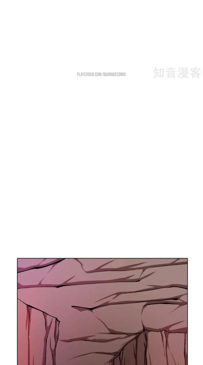 Hệ Thống Tiên Tôn Tại Đô Thị: Chapter 80