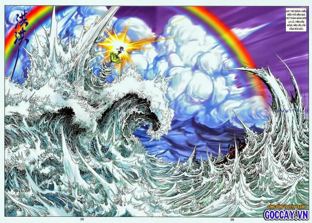 Tuyệt Thế Vô Song: Chapter 188