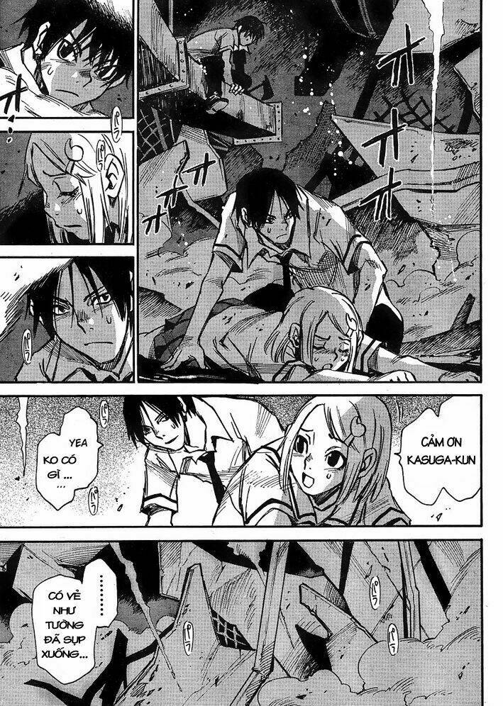 Mouryou No Yurikag: Chapter 1