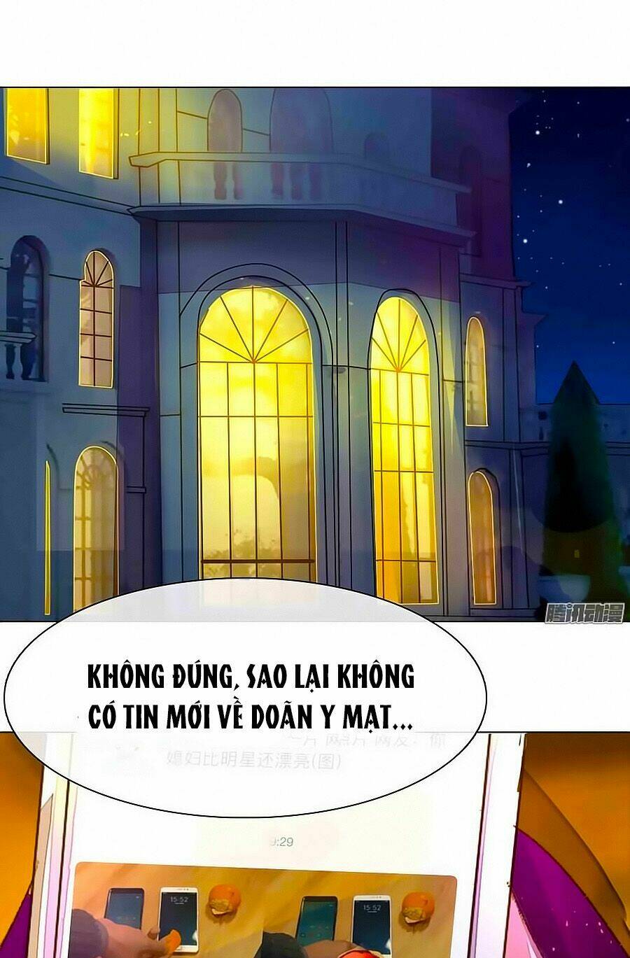 Hào Môn Tiểu Lãn Thê: Chapter 13