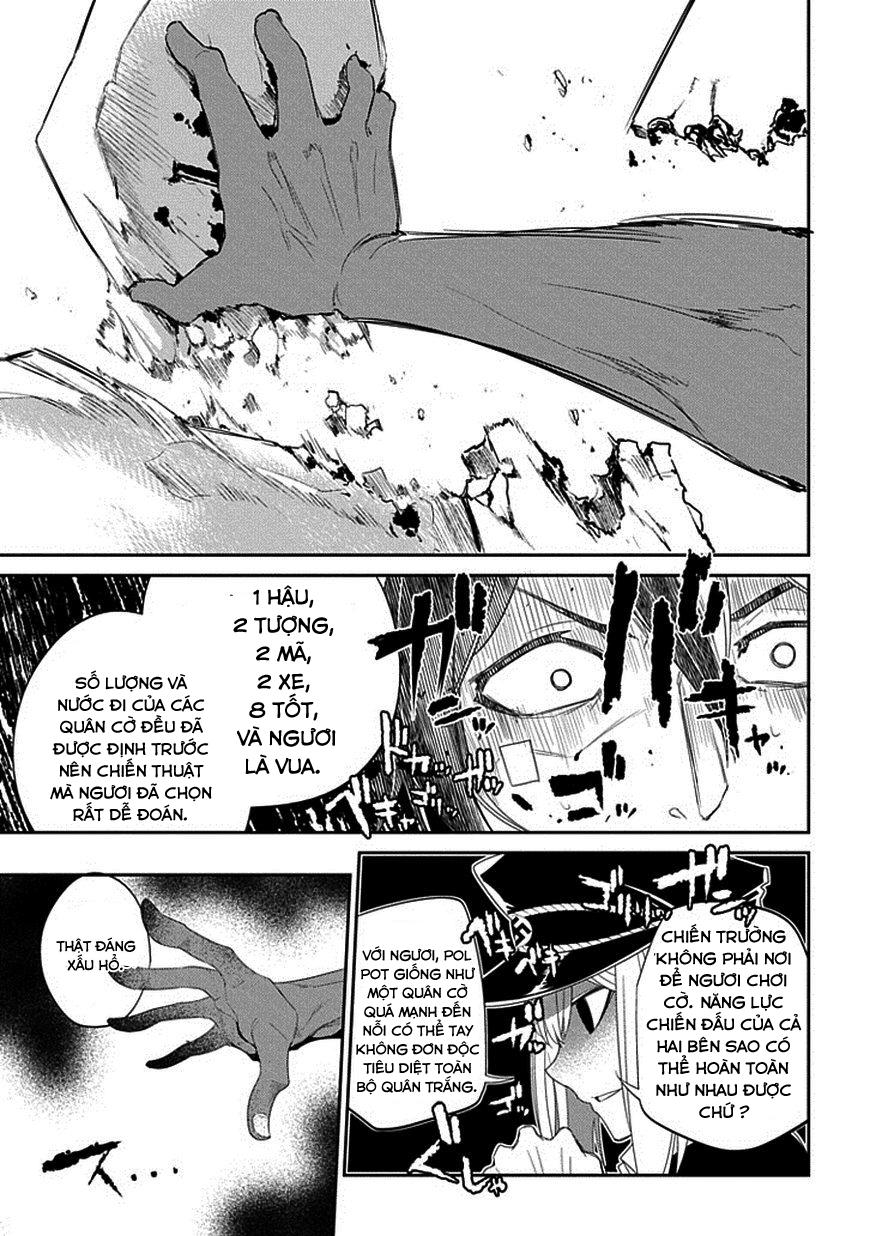 Reincarnation No Kaben: Chapter 16