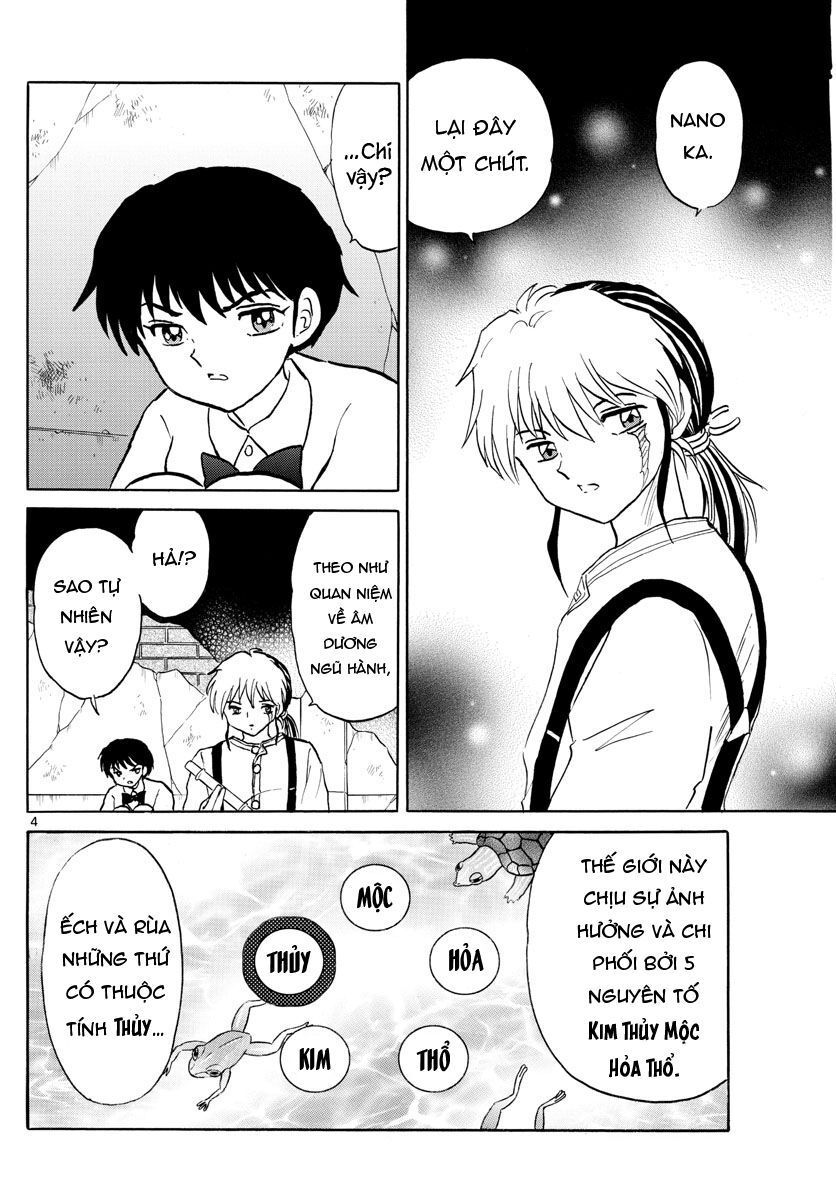 Mao (Takahashi Rumiko): Chapter 31