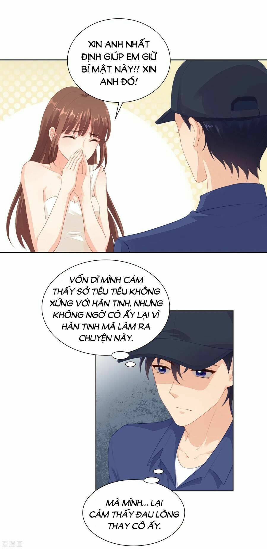 Người Yêu Ẩn Hình Của Ảnh Đế: Chapter 53
