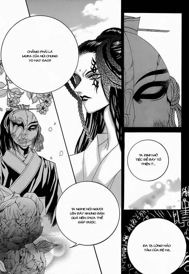 Tân Nương Của Thủy Thần: Chapter 65