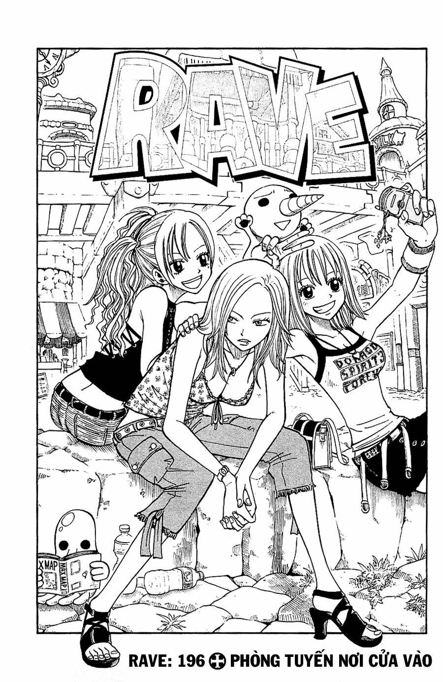 Rave Master: Chapter 196