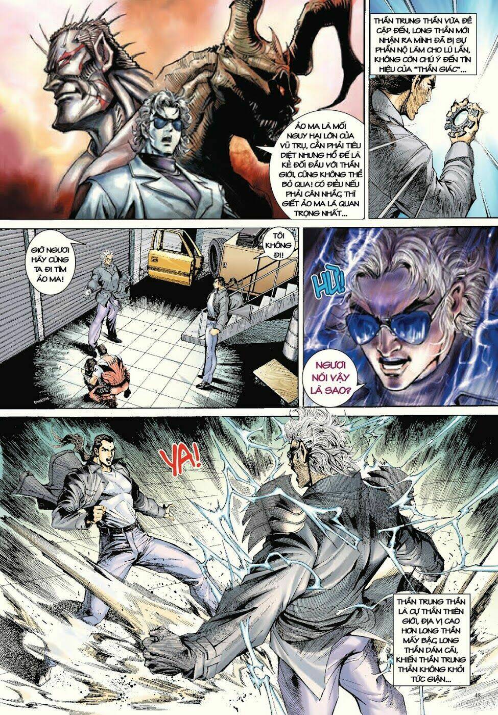 Long Thần - Trung Bộ Khúc: Chapter 18