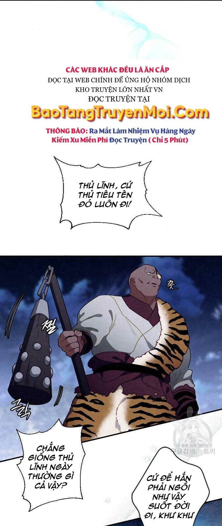 Thời Đại Hoàng Kim Của Thiên Kiếm: Chapter 16