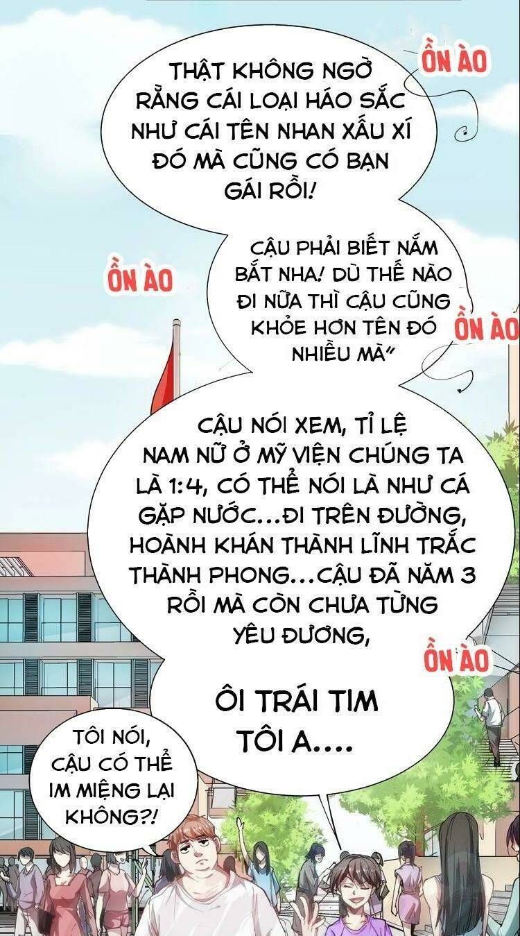 Ta Có Rất Nhiều Thành Tích: Chapter 1