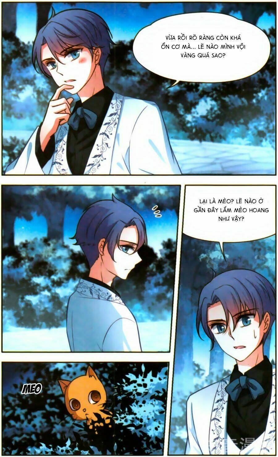 Huyền Vũ Luyến Ca: Vạn Vật Sinh Linh: Chapter 17