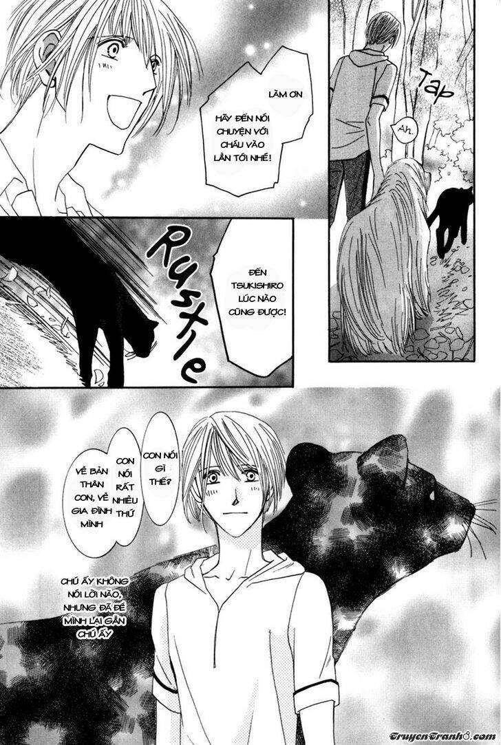 Moon Trick: Chapter 12