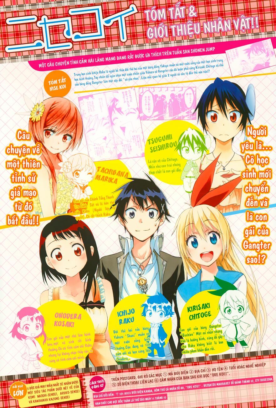 Tình Yêu Ngang Trái: Chapter 89.5