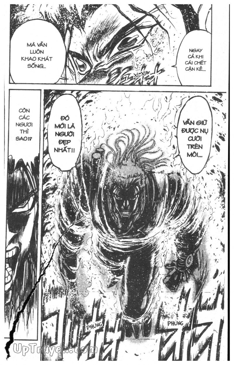 Fujita Kazuhiro: Chapter 21