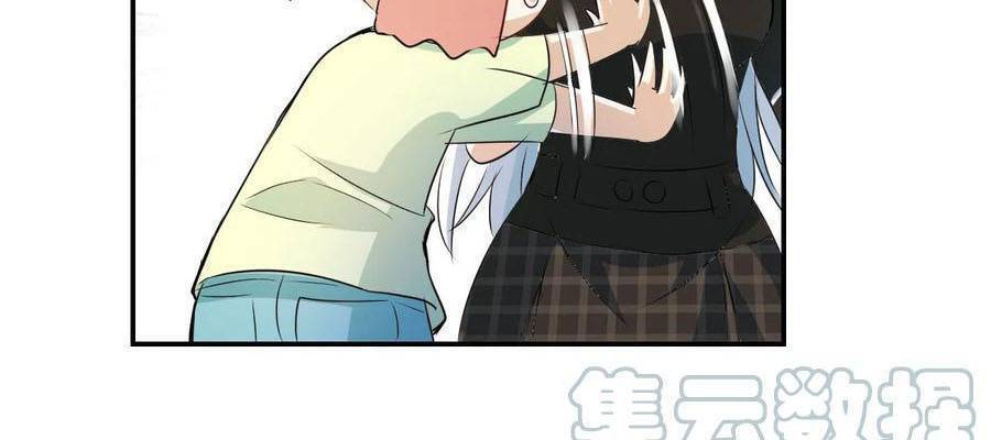 Tô Tịch Kỳ Quái: Chapter 158