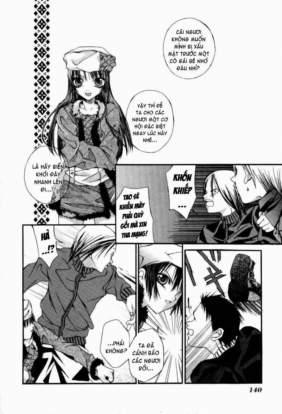 Hatenkou Yuugi: Chapter 6