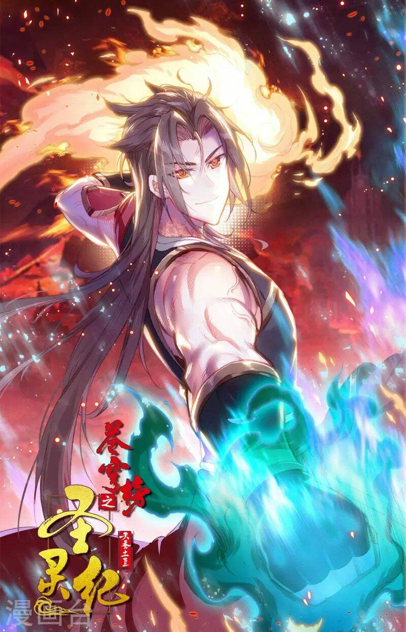 Thương Khung Bảng Chi Thánh Linh Kỷ: Chapter 287