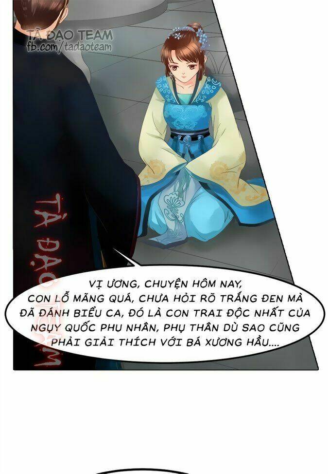 Cẩm Tú Vị Ương: Chapter 44