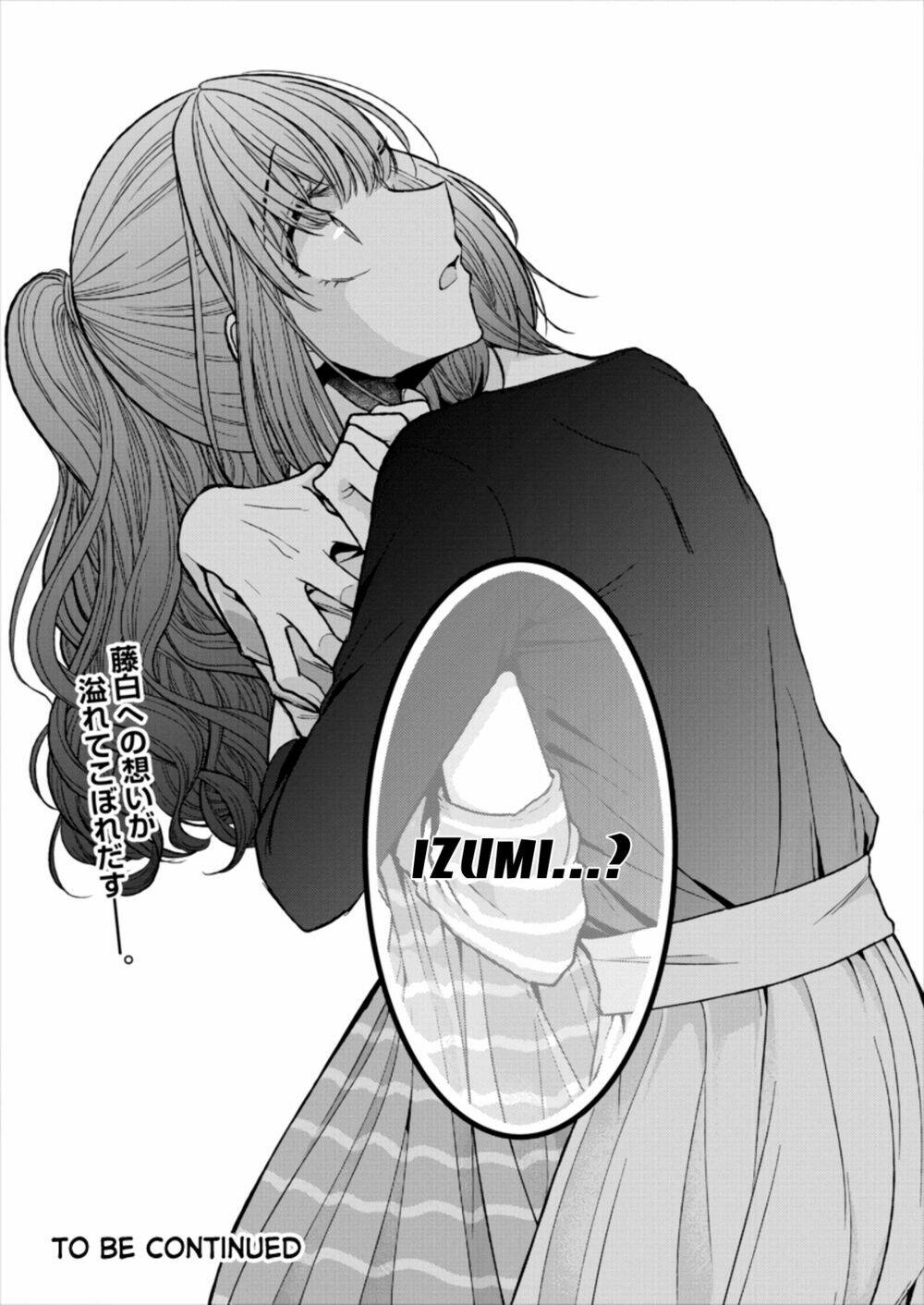 Useless Princesses: Chapter 18